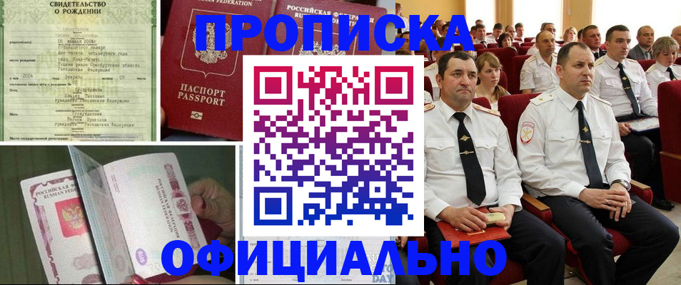 форма 3 в Луховицах