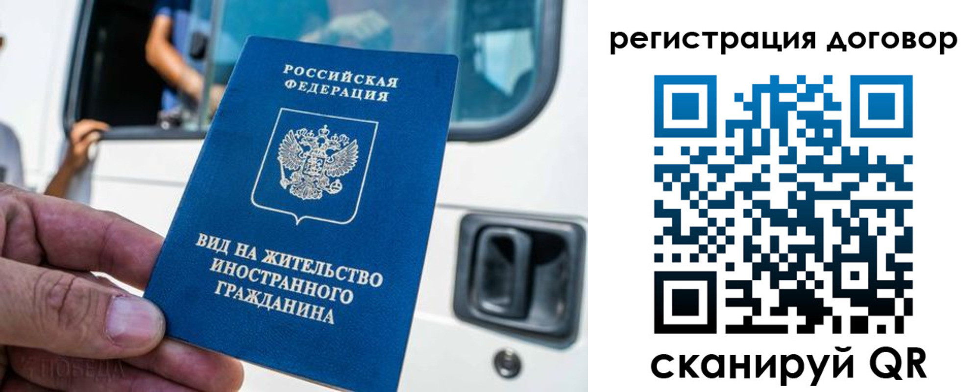 пропишу в квартире в Луховицах